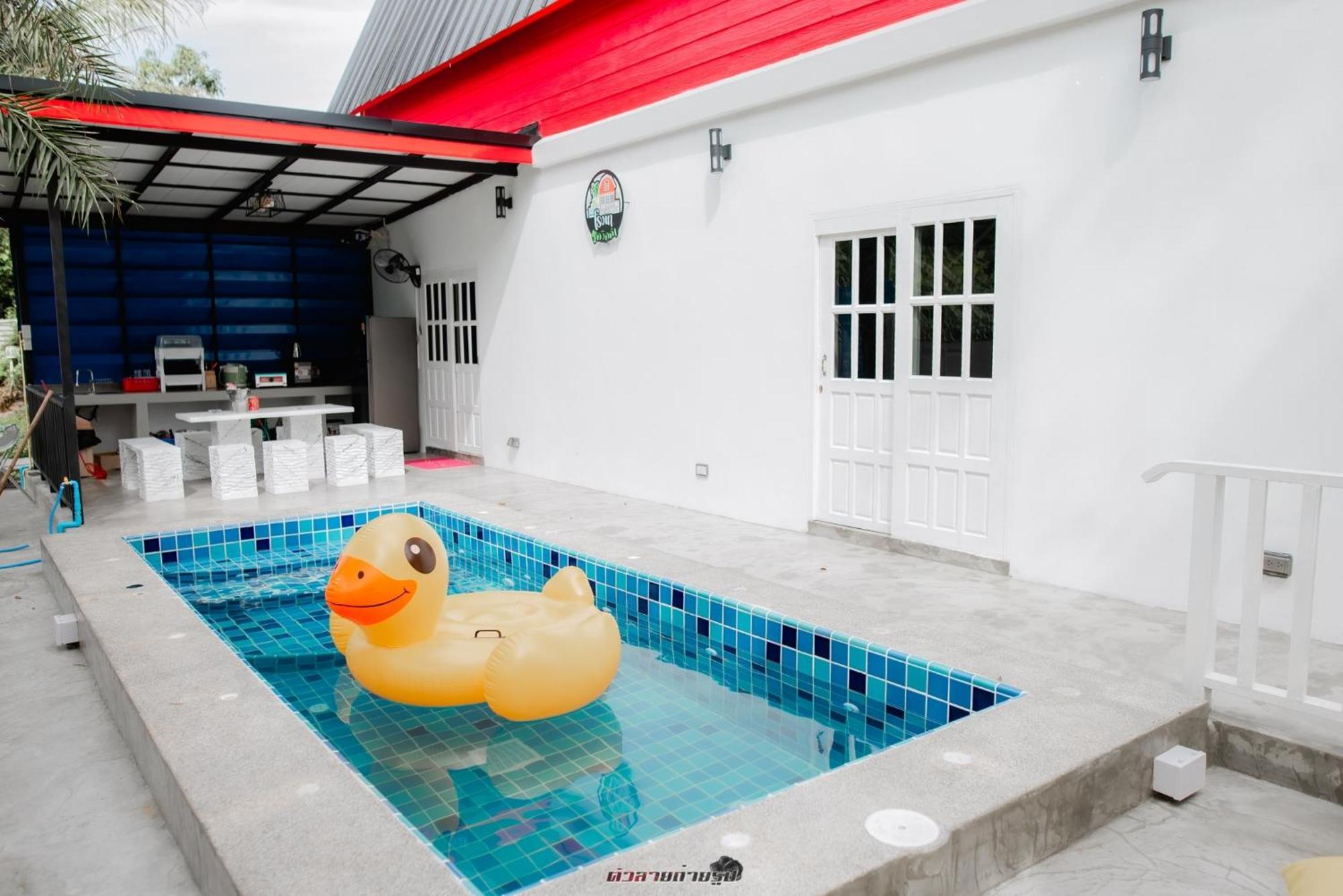 Poomvarin Resort Ban Wang Takhrai Zewnętrze zdjęcie