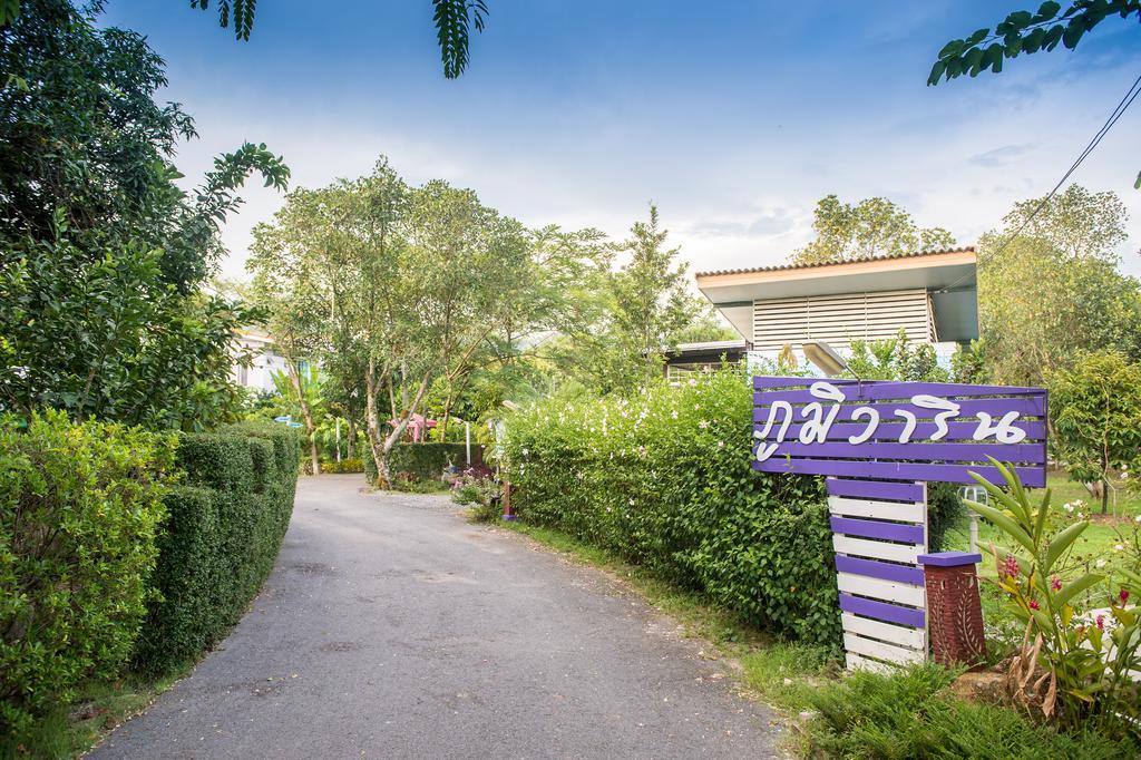 Poomvarin Resort Ban Wang Takhrai Zewnętrze zdjęcie